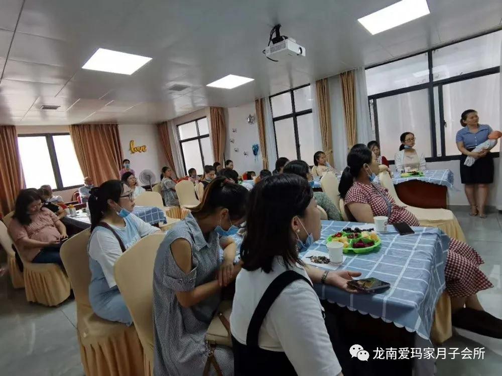 龍南愛瑪家