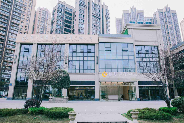 環境