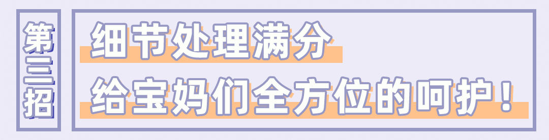 細(xì)節(jié)
