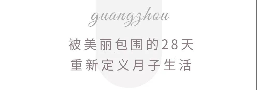 環境