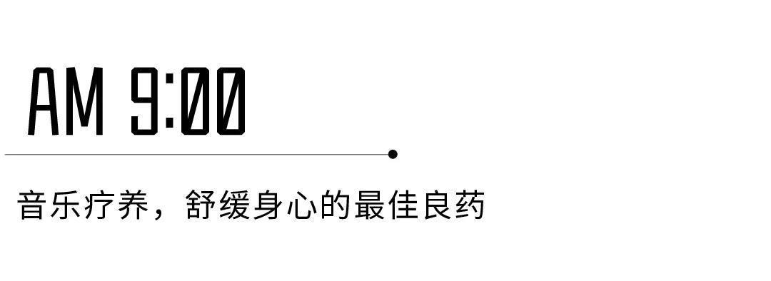 9點