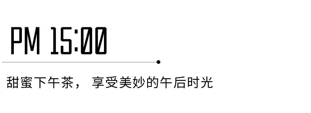 15點