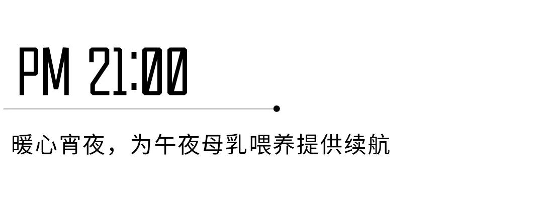 21點