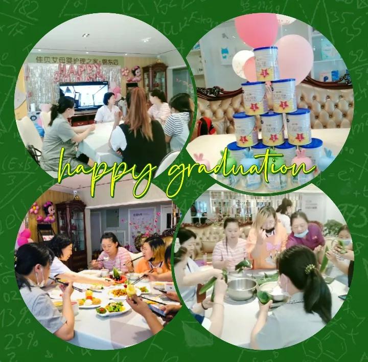 佳貝艾月子中心|六月精彩活動回顧