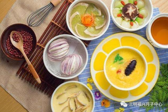 月子餐