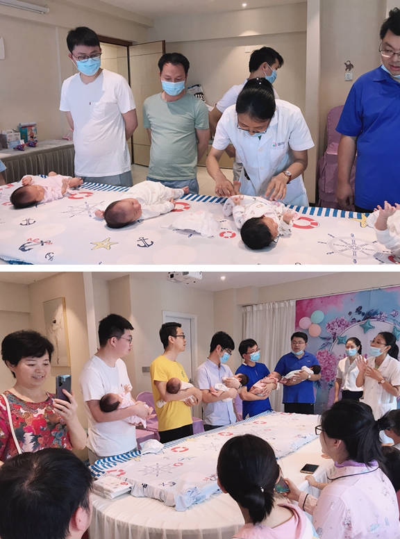 爸爸照顧孩子