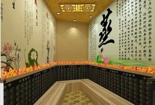 產康區