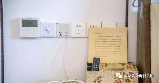 移動電話