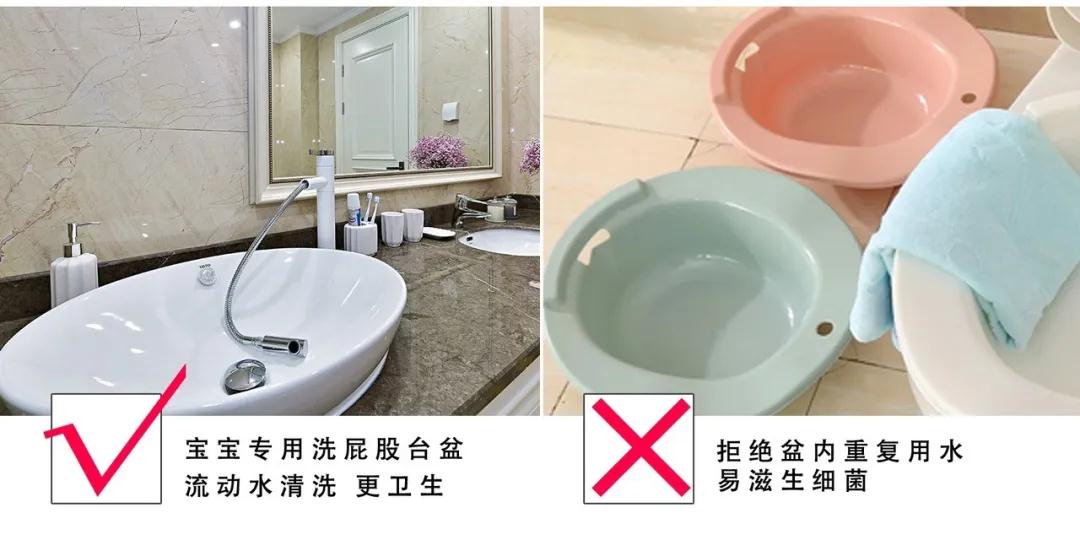 寶寶洗澡盆