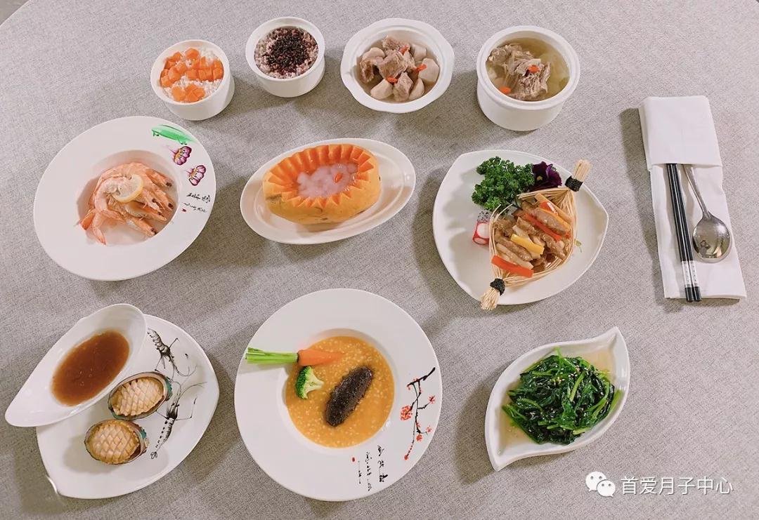月子餐1