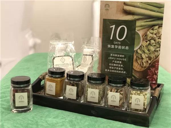 產(chǎn)康