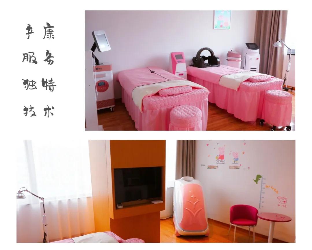 產(chǎn)康