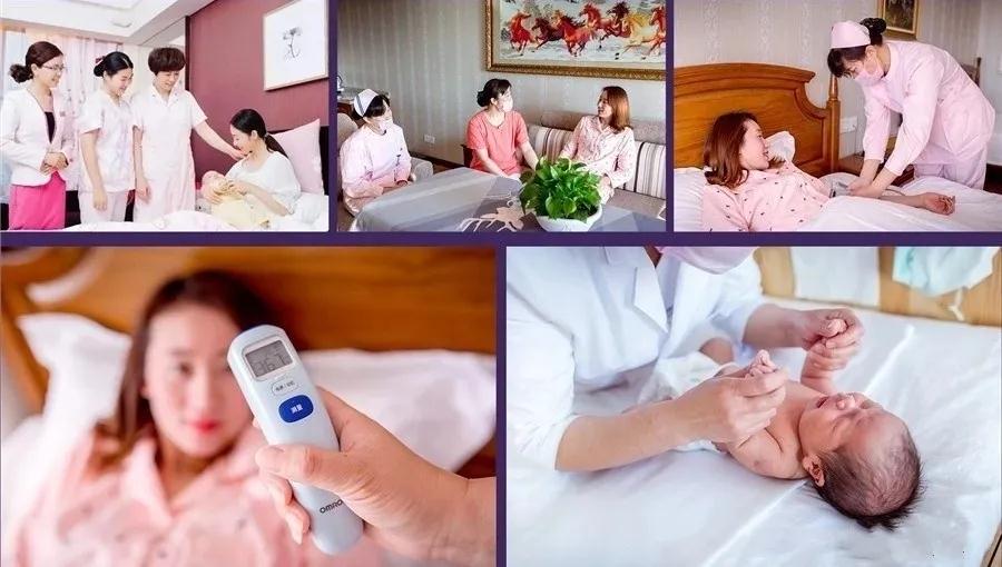 母嬰護(hù)理