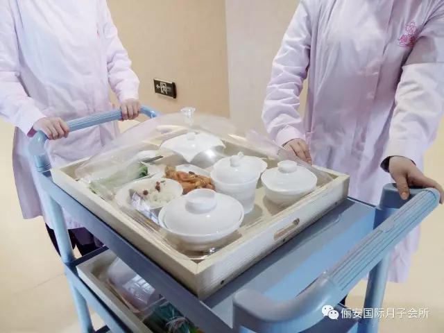 月子膳食