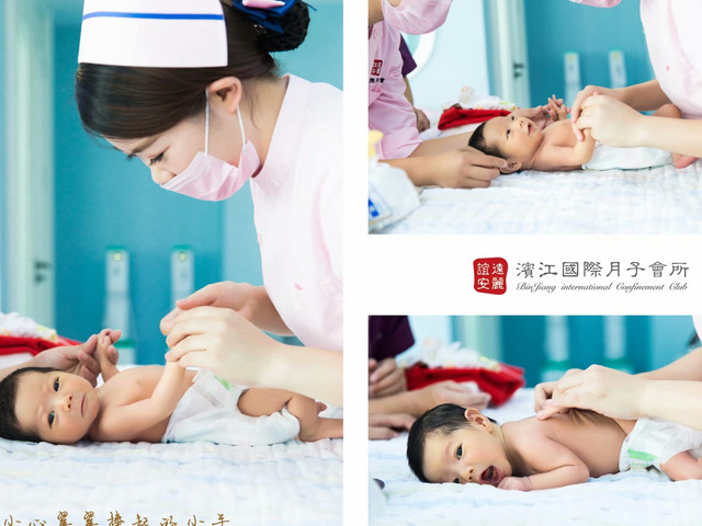 護(hù)理