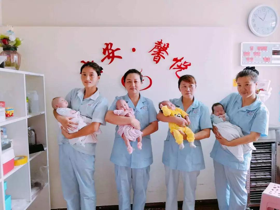 嬰兒護理