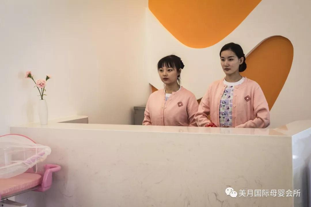 前臺