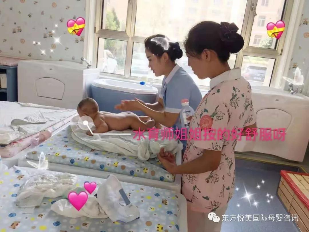 寶寶護(hù)理