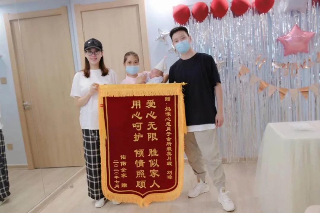 【媽咪心愿】寶寶滿月party特輯!能伴你成長,是我們的幸福~