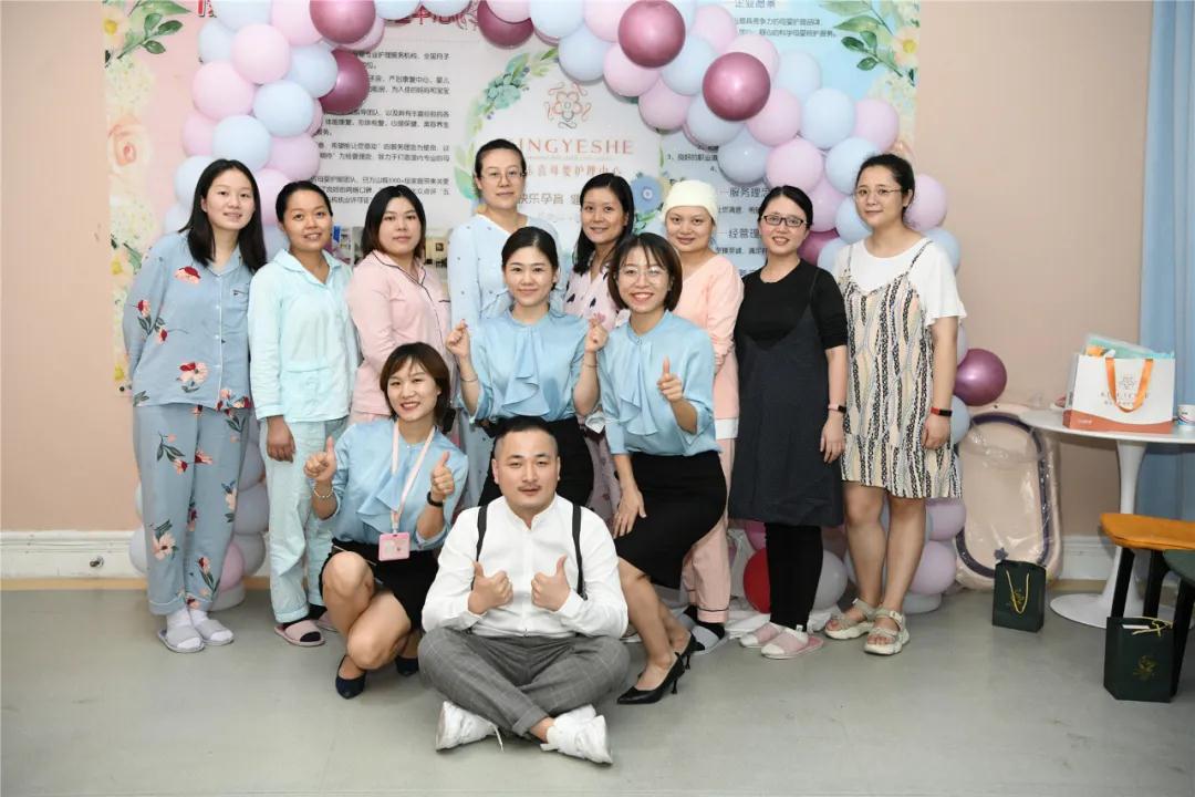 “愛在七夕·情定好月子”康玉喜七夕節主題派對活動回顧