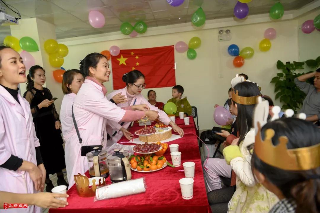 滿意party