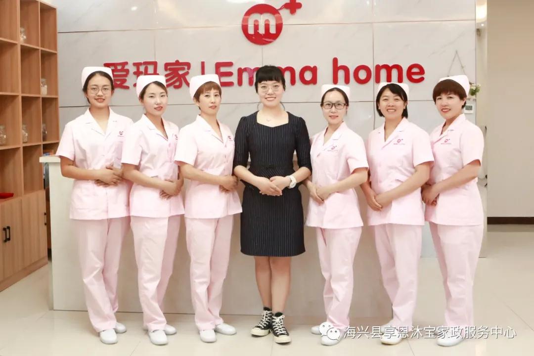 護理團隊
