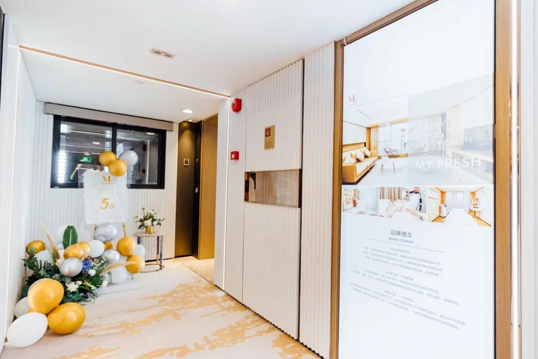 蜜悅居月子中心國金店·煥新作品解析