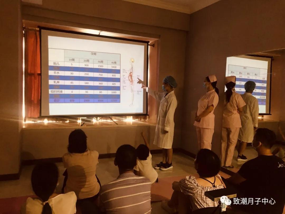 媽咪課堂