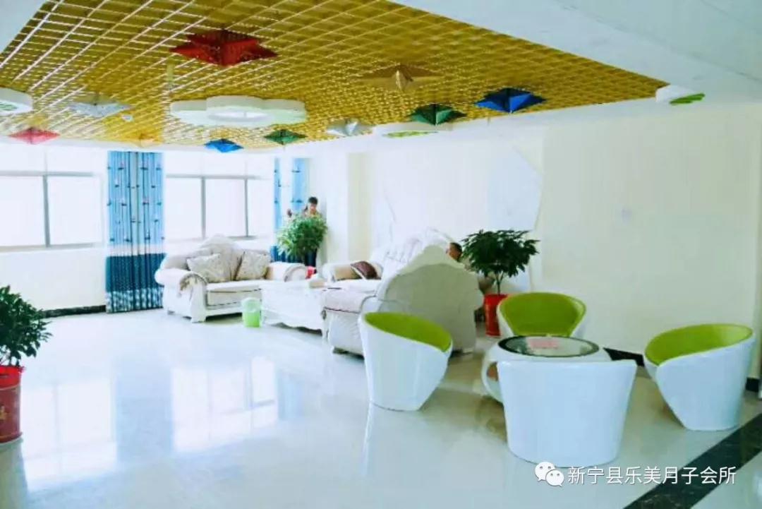 大廳