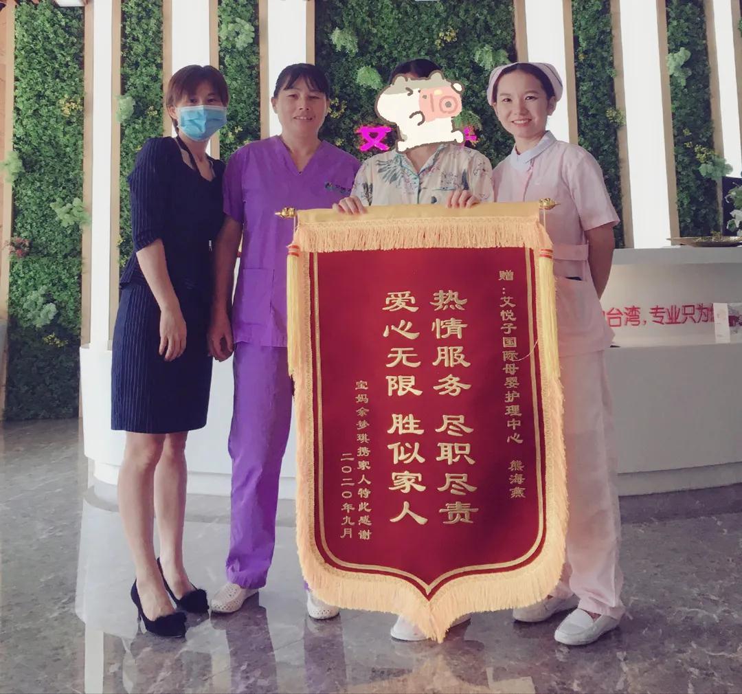 艾媽專訪|“江西電視臺”媽媽口碑認證!月子度假讓你成為Queen