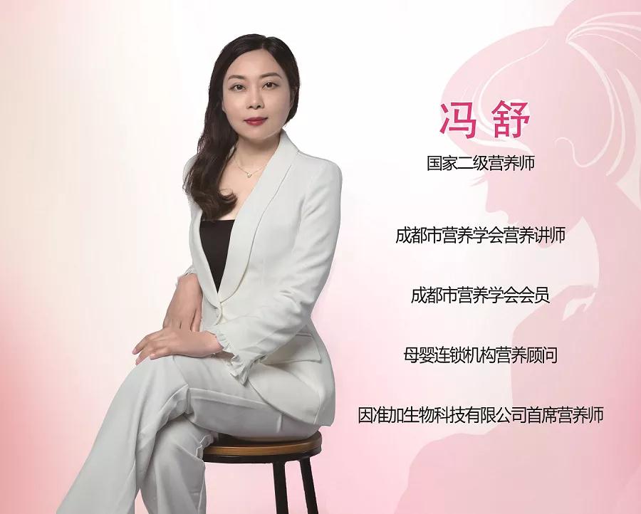 歐香花園&南充歐緹蔓《孕媽課堂》公益講座開課了