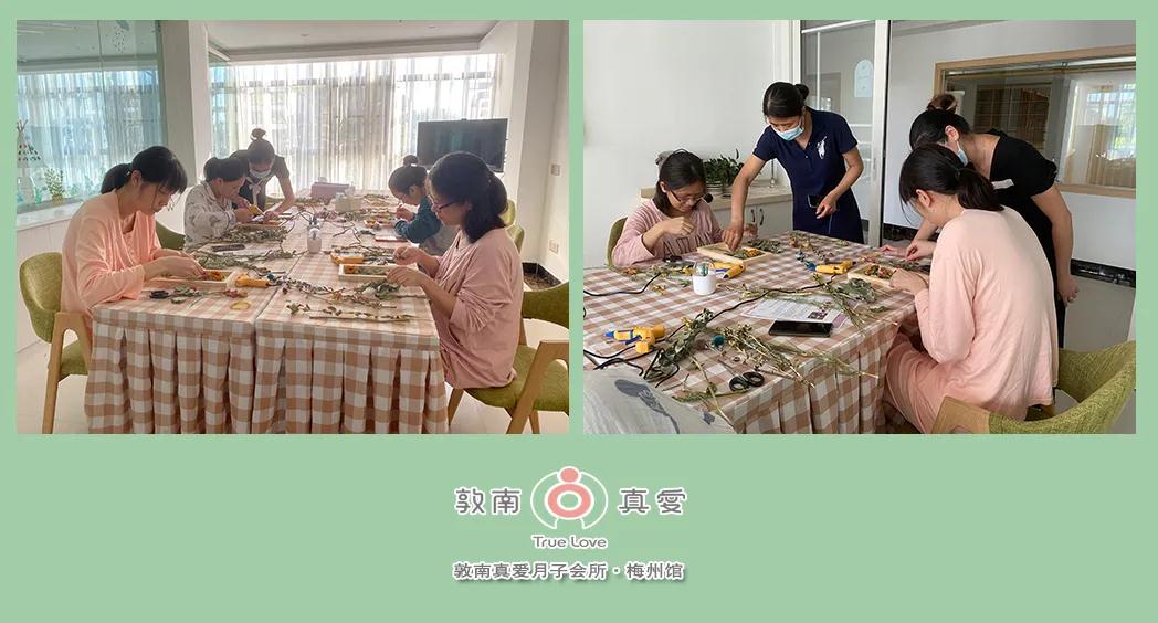 “向陽而生,與愛同行”,敦南真愛媽媽課堂開課啦!