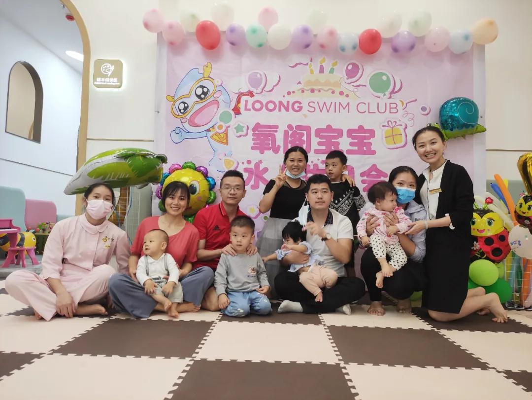 【精彩回顧】寶寶水上生日party圓滿舉行，萌萌噠寶貝，生日快樂~