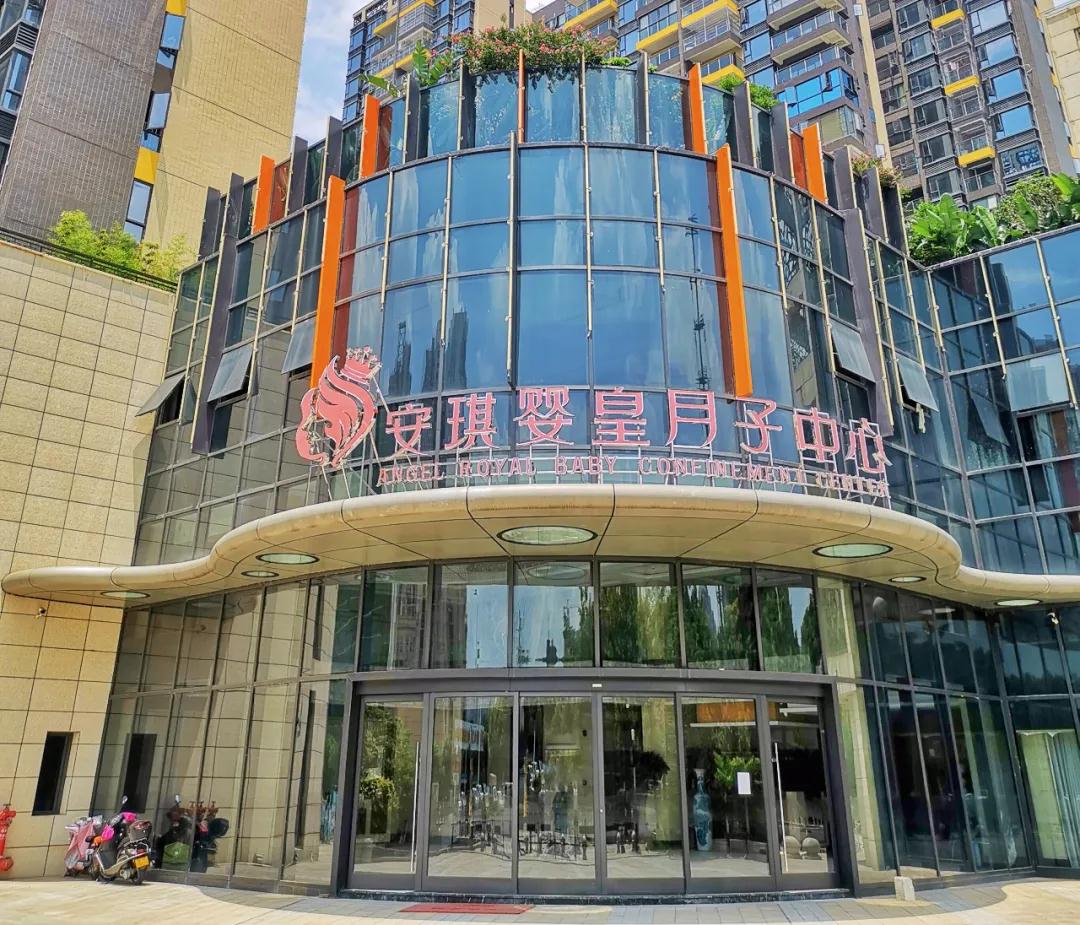 五星環(huán)境的月子中心,直接拎包入住