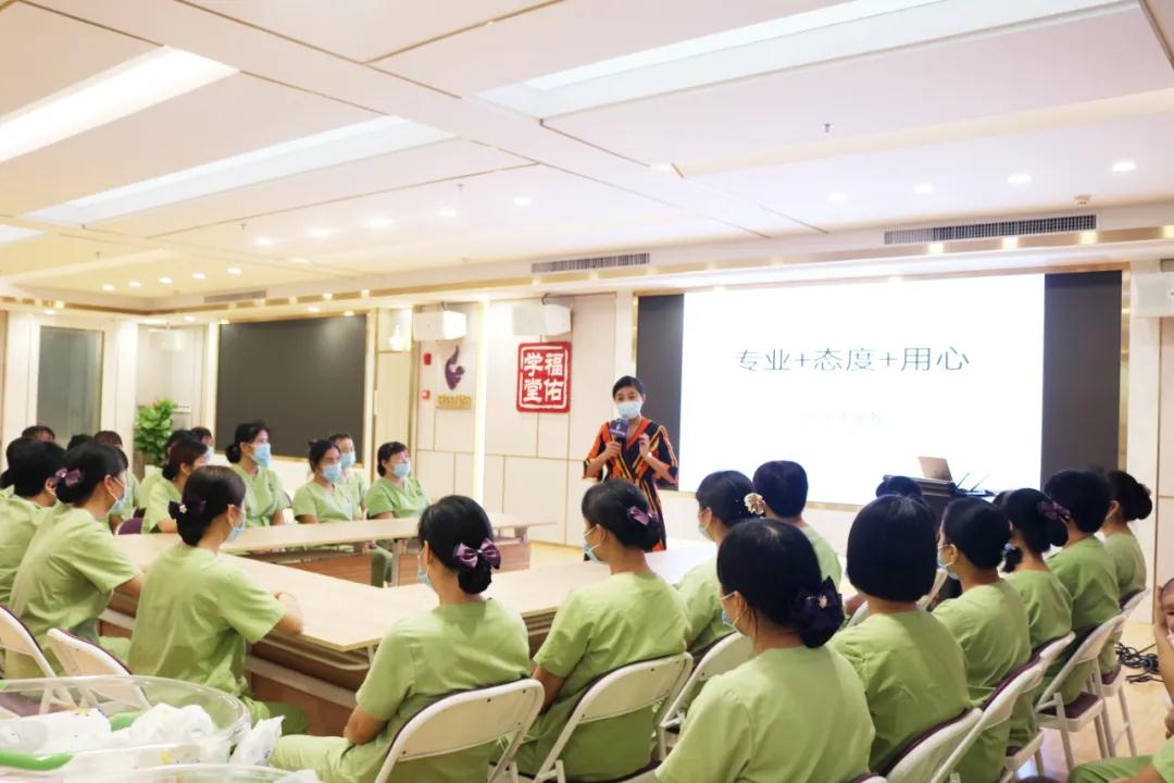 優秀的月嫂是如何煉成的?福佑總經理親自培訓授課!