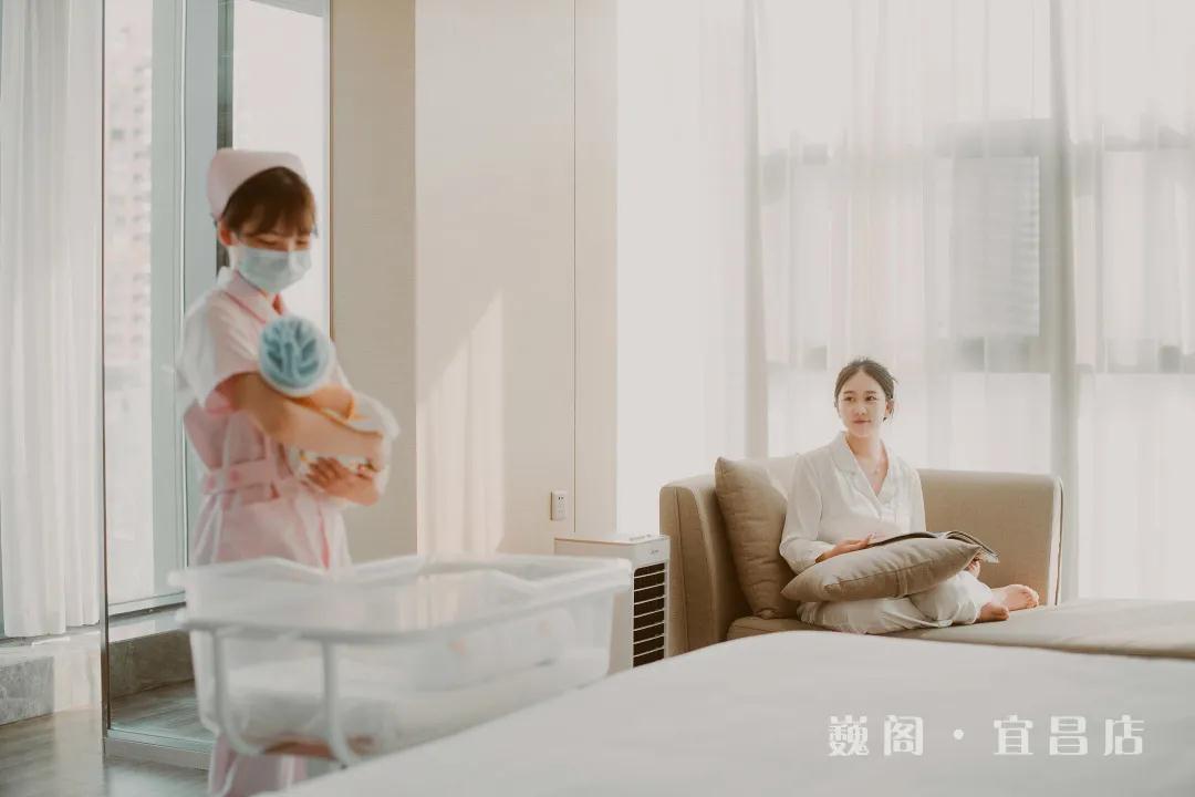 10月31日巍閣宜昌店一周年,姐妹狂歡你準備好了嗎?