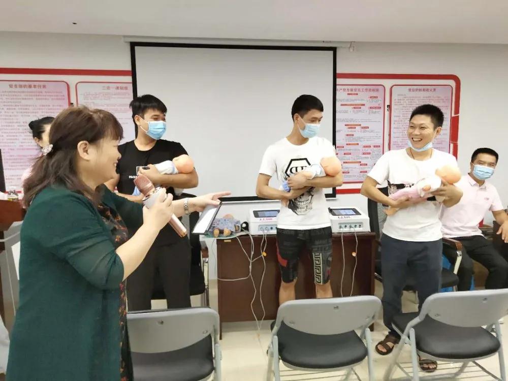 以愛之名,體驗你的疼痛