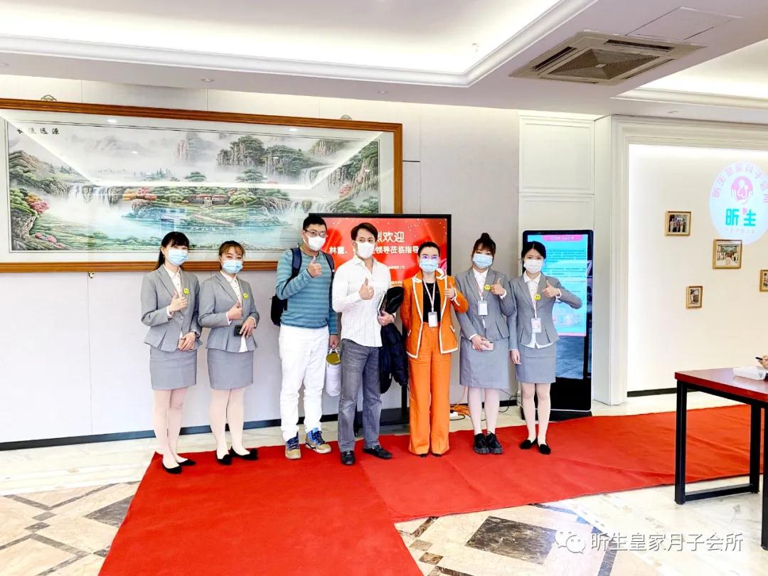 熱烈歡迎昕生集團總部領導蒞臨指導工作！