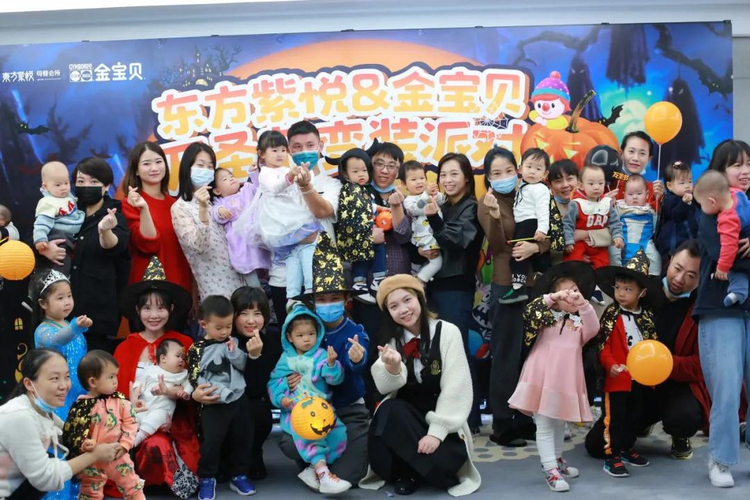 這個萬圣節(jié)活動，連小編自己都玩嗨了！