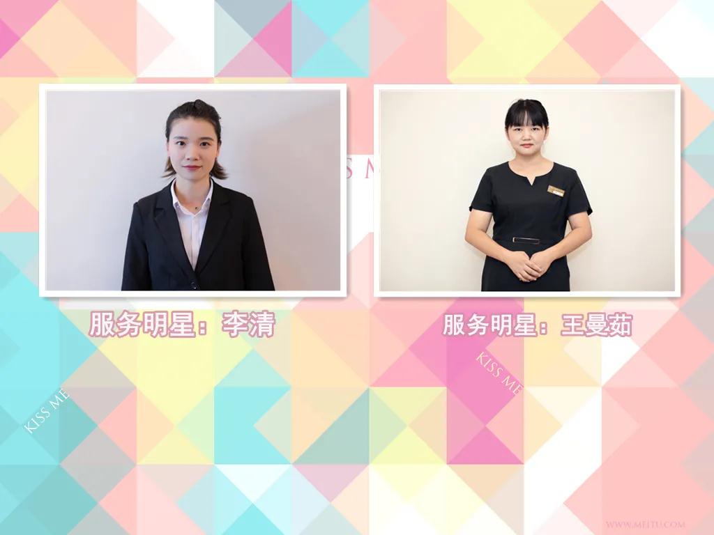 氧閣9月服務明星分享:“越是滿房,越是考驗服務的時候……”