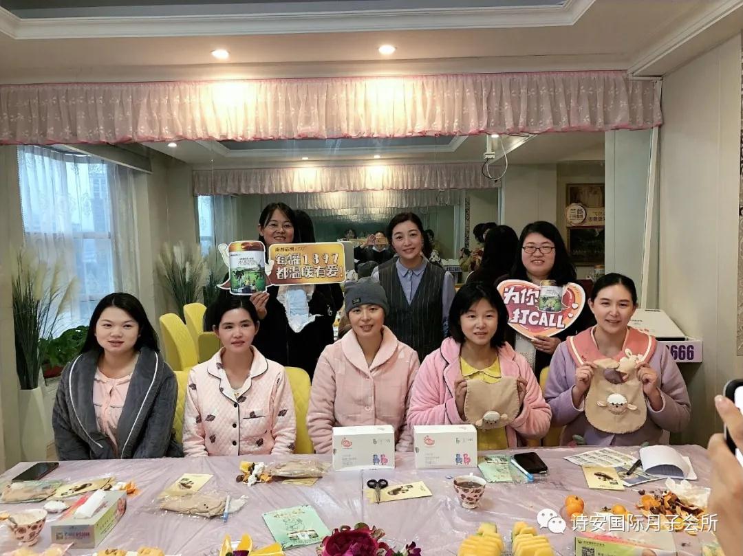 2020.11.2詩安媽咪課堂丨一針一線皆是愛,拳拳之情父母心