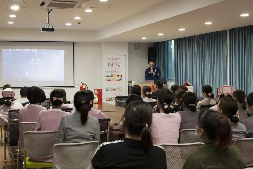 匯康愛堡月子中心消防知識培訓
