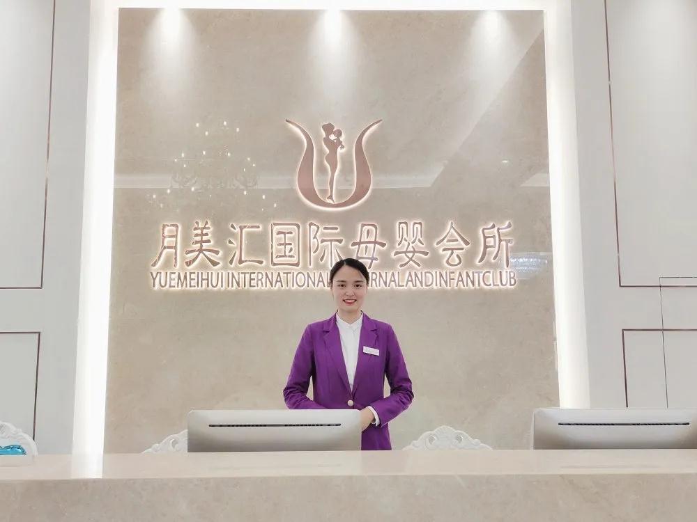 月美匯兩店一中心,岳麓店正式對(duì)外開放,尊受眾多寶媽的寵愛!現(xiàn)正火熱搶定中…