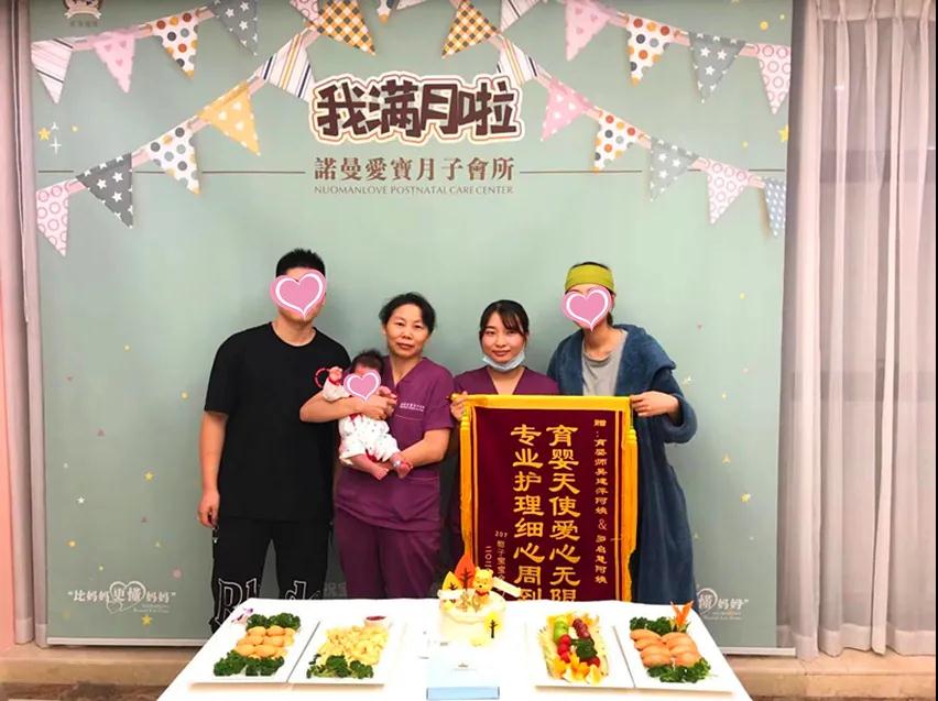 諾曼愛寶錦旗不斷!“準”二胎媽咪滿滿的愛和感動!