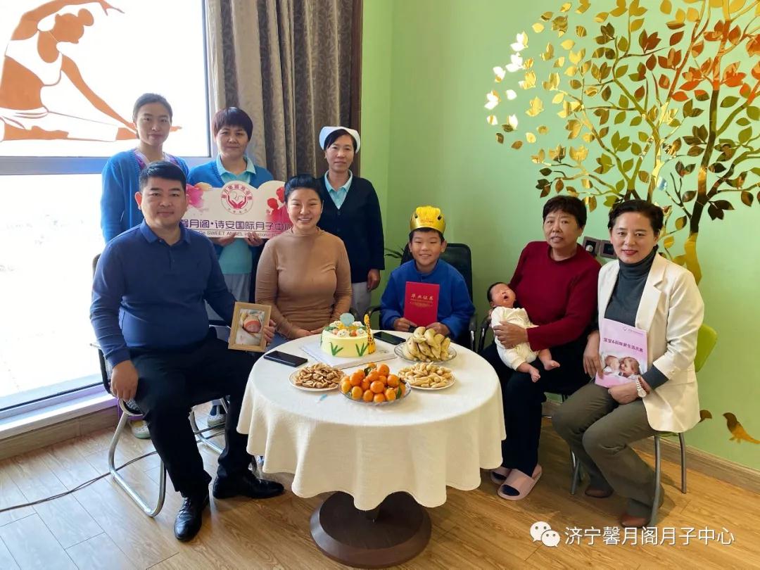 馨月閣溫馨滿月趴|艾米寶貝滿月快樂