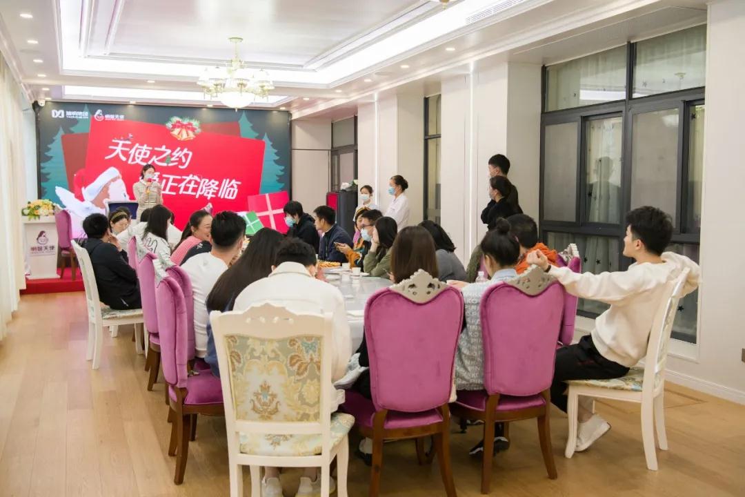 2020年明馨“天使之約,愛正在降臨”孕媽圣誕主題party圓滿落幕