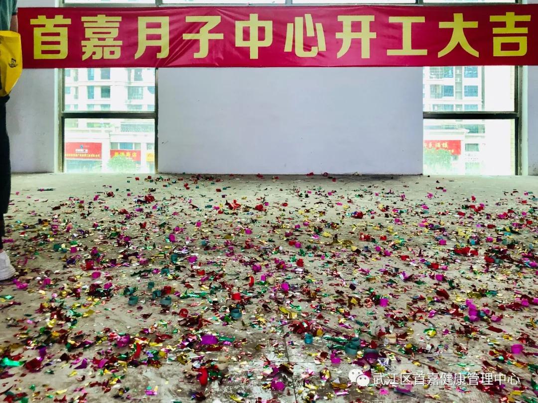 【重磅】2021首嘉新啟程,韶實狀元商業(yè)街的新家裝修了