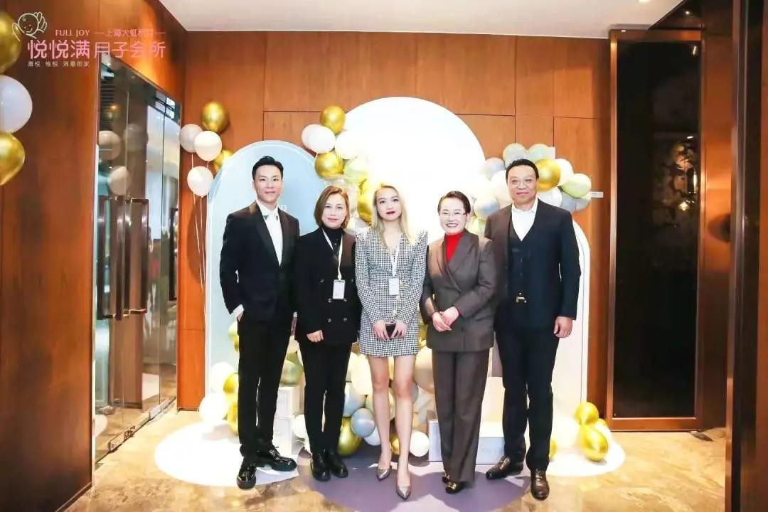 悅悅滿月子會所大虹橋店開業盛典落下序幕