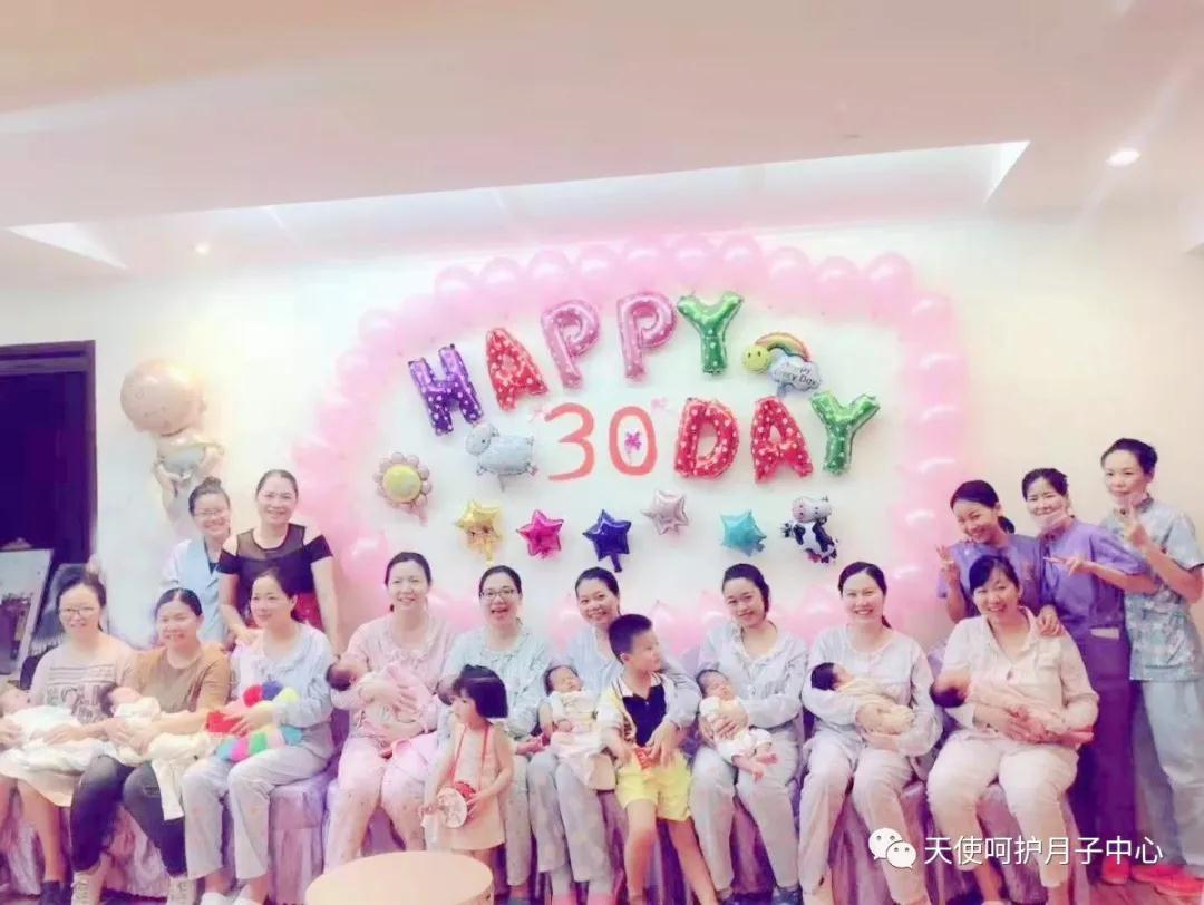 天使呵護的1234天,坐月子您只負責幸福,其他的我們來！