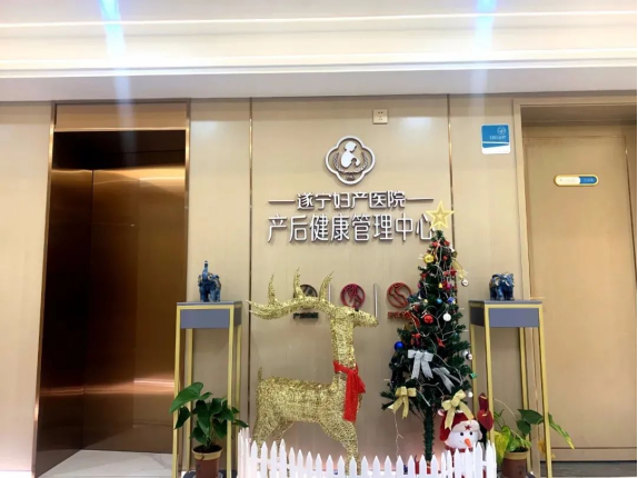 環(huán)境
